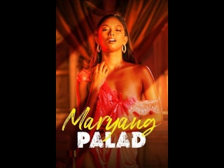 free филиппинская эротическая драма блаженная мария maryang palad 2024 год без перевода hd