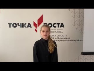 free стихотворение последнее письмо бориса котова читает ученица мбоу школа с бигильдино hd
