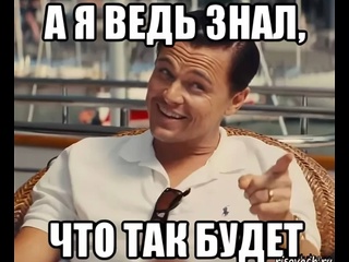 free сенсация это случилось я выиграл 3000 рублей кто то скажет маловато но лотерейный билет стоил 150 рублей так вот оно hd