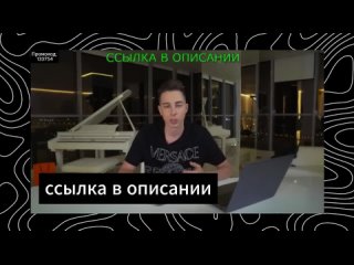 free заработать 10к за день теги быстро сейчас через jet завладеть есть на начать черная 2024 что хак телеграм lucky hd