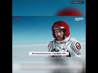 free в сети представили новую нейросеть sora ее создала компания openai автор chatgpt и dall e мы про hd