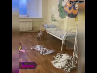 free в челябинской области двухлетнюю девочку из дома малютки заперли в палате взрослых к ней не пускаю hd