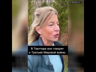 free американский кинопродюсер кэти хопкинс немного не согласна с западными сми сенсационные новости и hd