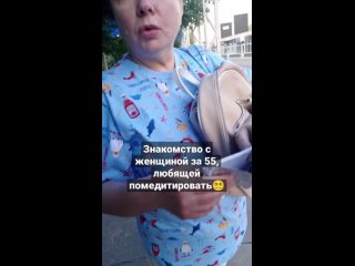 free предложил зрелой женщине остатся с ночевой часть 2 hd