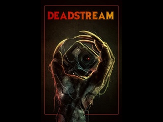 free паранормальные явления дом призраков 2022 сша великобритания deadstream hd
