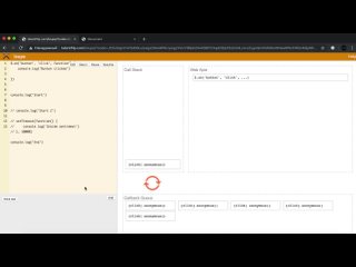 free 04 урок 4 javascript асинхронность что такое event loop js settimeout 0 hd