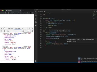 free 05 урок 5 javascript promise что это как работает пример hd