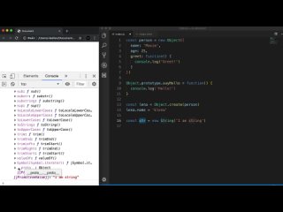 free 01 урок 1 javascript что такое prototype javascript prototype hd