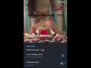 free слив горячей малышки после учёбы одна дома остался с парнем наедине hd