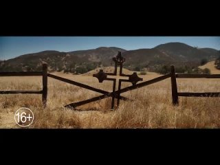 free проклятие аннабель зарождение зла финальный трейлер mp4 hd