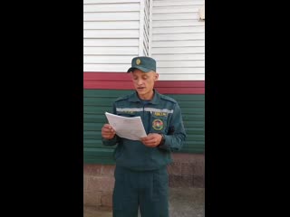 free пожарный министру мчс отчетливо понимаю кто враг беларусского народа hd