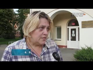 free на адну жанчыну па тры амапаўцы навіны 26 верасня жестокие задержания в минске белсат hd