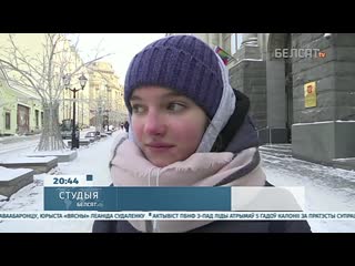 free у лукашэнкі забралі чс па хакеі 163 дзень пратэстаў у лукашенко забрали чм по хоккею белсат hd