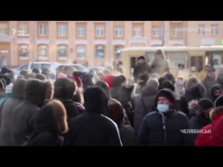 free геть царя та навальному свободу як проходили акції на підтримку опозиціонера в росії hd
