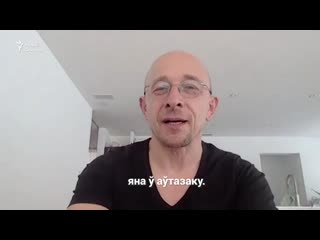 free прыехала ў беларусь у адпачынак засталася за кратамі гісторыя палітзьняволенай натальлі хершэ радыёсвабода hd