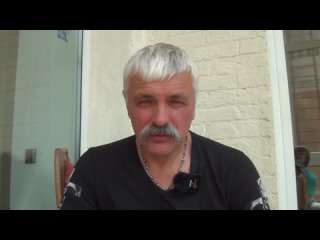 free корчинский в 45 м во франции женщин которые спали с немцами или пели немцам в кафешантан брили налысо водили по hd