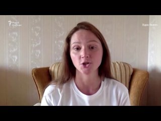 free польшча выдала крысьціне ціманоўскай візу польша выдала кристине тимановской визу hd