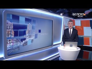 free затрыманні на горадня азоце беларусаў абвінавацілі ў пірацтве планы штрафаў больш у 15 разу hd