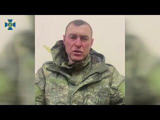 free предатель перешедший на сторону московии в 2014 году теперь сдал сбу весь свой взвод hd