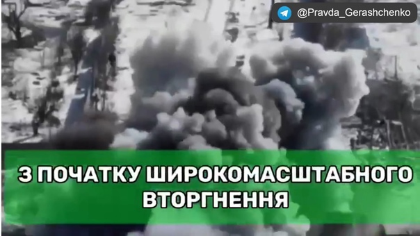 free украинцы уничтожили уже столько военной техники рф что можно было бы вооружить армии нескольких стран hd