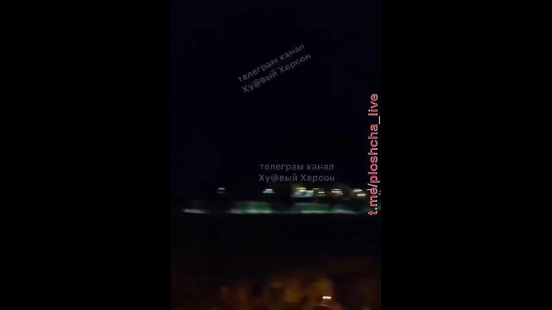 free в захваченном херсоне прогремели взрывы и отключилось московитское телевидение 1 hd