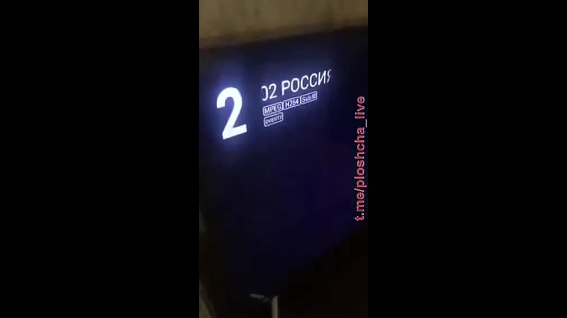 free в захваченном херсоне прогремели взрывы и отключилось московитское телевидение 2 hd