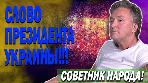 free балашов если не уничтожить коррупцию вы проснетесь утром а коррупция уже с вами спит и шарит у вас по карманам hd
