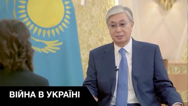 free рф годами прощупывала почву для аннексии части казахстана но токаев дал мощный отпор hd