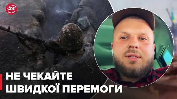 free что нужно освободить всу чтобы получить ключ к победе hd