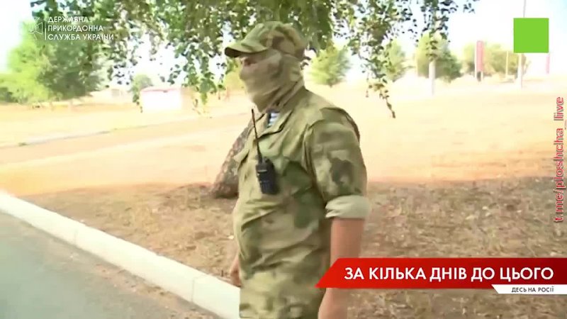 free бежали так что штаны потеряли украинские пограничники показали захваченные позиции оккупантов hd