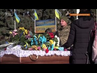 free воевал с первого дня прощание с добровольцем виталием киркачем антоненко славянск hd