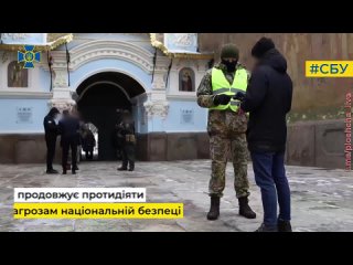 free стало известно что нашла сбу в церквях московского патриархата hd