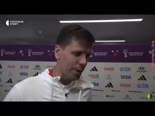free вратарь сборной польши после победного матча на чм 2022 завершил интервью лозунгом слава украине hd