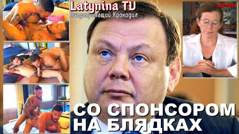 free кикимору содержит мойша фриман старый пидарас за это рыжая свинья ему облизывает таз hd