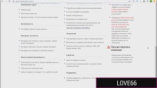 free спит пьяная а я лезу с телефоном что бы снять её писю lethal pass ебалка рыжие hd
