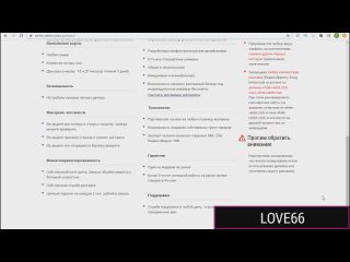 free gia demarco пользуется брутальный самец азиатки lethal pass пизда hd