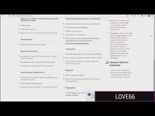 free проходившая мимо девушка увидела что я дрочу в машине и решила помочь мжм сауна красотки hd