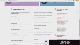 free грудастая юная деа любит появляться в обнаженном виде в публичных местах пикап любительское hd