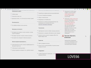 free лизание клитора и миссионерская поза молоденькие необычное популярное hd