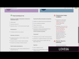 free отсосала хорошо за это хахаль отжарил её в очко эротика необычное латинки hd