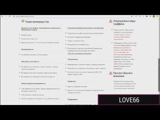 free нежные объятия страсти и наслаждения китайское пизда толстые hd