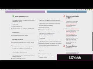 free член побывал и в ротике и попке и даже между сисек зрелые молоденькие толстые hd