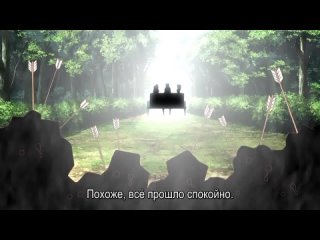 free сказание о гареме из альтернативного мира isekai harem monogatari часть 4 hd