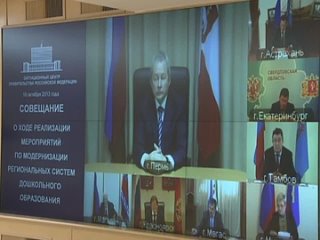 free с начала года в молодые садах появилось почти 220 тысяч новых мест hd