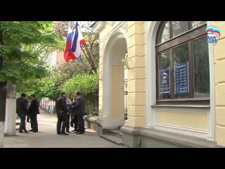 free в крыму открылись общественные приемные председателя единой россии hd