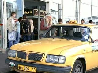 free аэропорт 2 9 серия любовь по нотам 2006 год hd