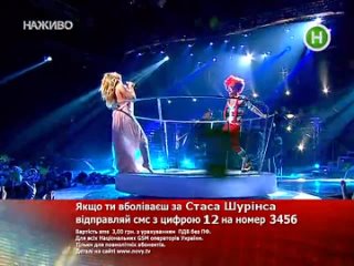 free 8 й концерт фзсф шуринс и тина кароль время как вода2 hd