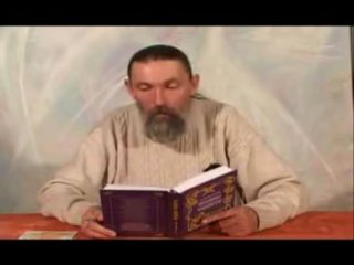 free трехлебов а в обязанности жены перед мужем и мужа перед женой очень интересно hd