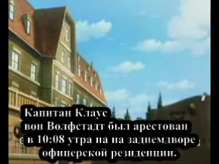 free дева розынепорочная розадевственная розамой рыцарь maiden rosehyakujitsu no bara 2 ova hd