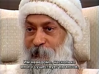 free ошо секс с гуру истинная любовь лож брака и воспитание сектой озвучено в 2012 hd